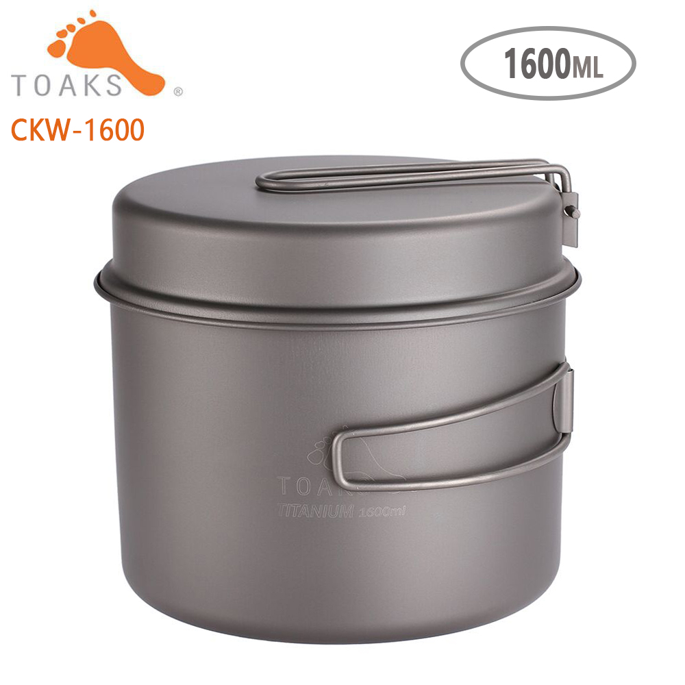 Camping Cooking Wok - TOAKS ชุดเครื่องครัวไทเทเนียม Ultralight หม้อกระทะกลางแจ้งตั้งแคมป์ไทเทเนียมชามถ้วยไทเทเนียมปิคนิค 1100 ml,