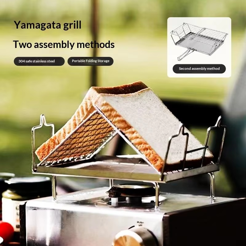 Camping Cooking Butane - ตะแกรงย่างพับได้ Pandatour สำหรับตั้งแคมป์กลางแจ้ง ปิ้งขนมปัง อบขนม ทำข้าวเหนียว