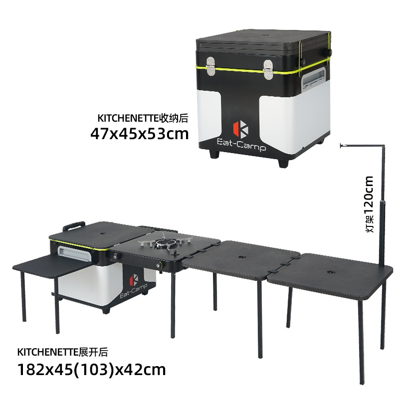 Camping Outdoor Cooking Table - โต๊ะครัวพกพาสำหรับตั้งแคมป์แบบพับได้ สถานีทำอาหารกลางแจ้งและโต๊ะปิ้งย่างบาร์บีคิว