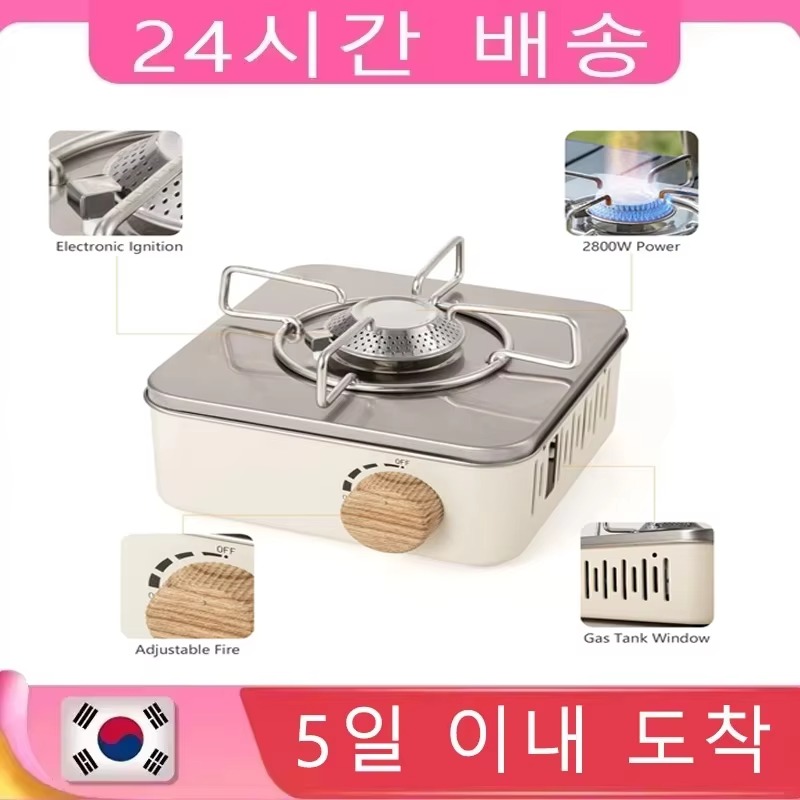 Camping Cooking Butane - เตาแก๊สบิวเทนแบบพกพา kompor Gas ขนาดเล็ก2800W เตาแก๊สพร้อมกระเป๋าหิ้วกลางแจ้งสำหรับการทำอาหารค่ายปิกนิก