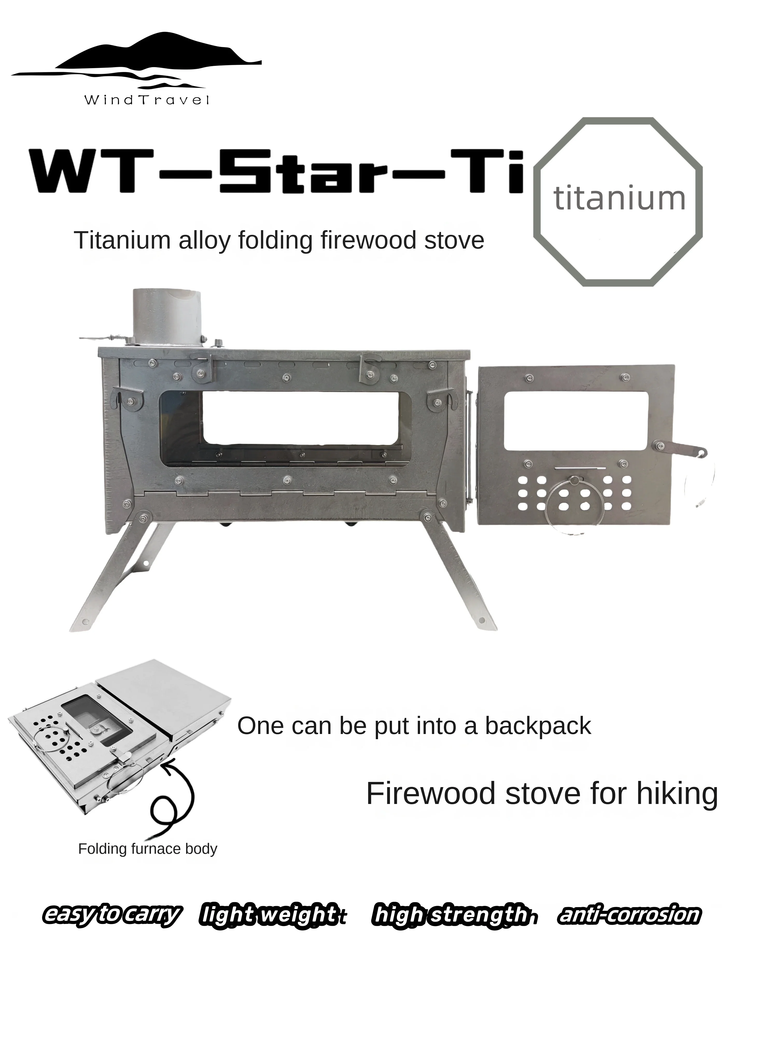 Camping Cooking Hob - WT Star Ti ไทเทเนียมพับเตาฟืนเดินป่าตั้งแคมป์เครื่องทําความร้อนเตา