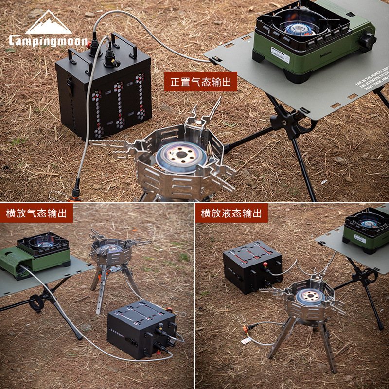 เตาแคมป์ปิ้ง CAMPINGMOON รุ่น  - Camping Cooking Range บทวิจารณ์และราคา