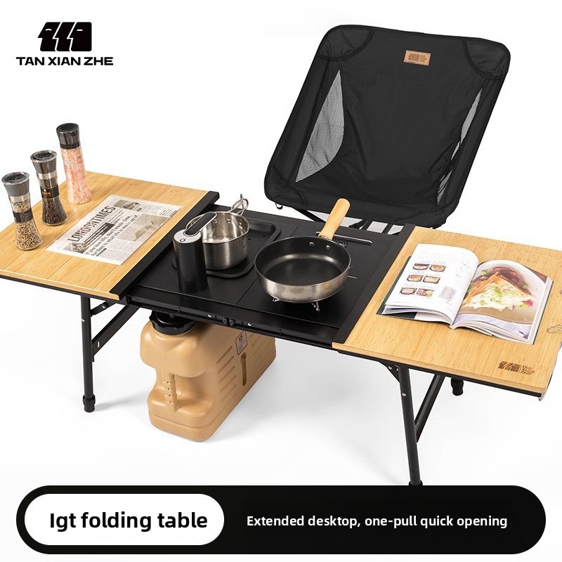 โต๊ะตั้งแคมป์อลูมิเนียม IGT, โ - Camping Outdoor Cooking Table บทวิจารณ์และราคา