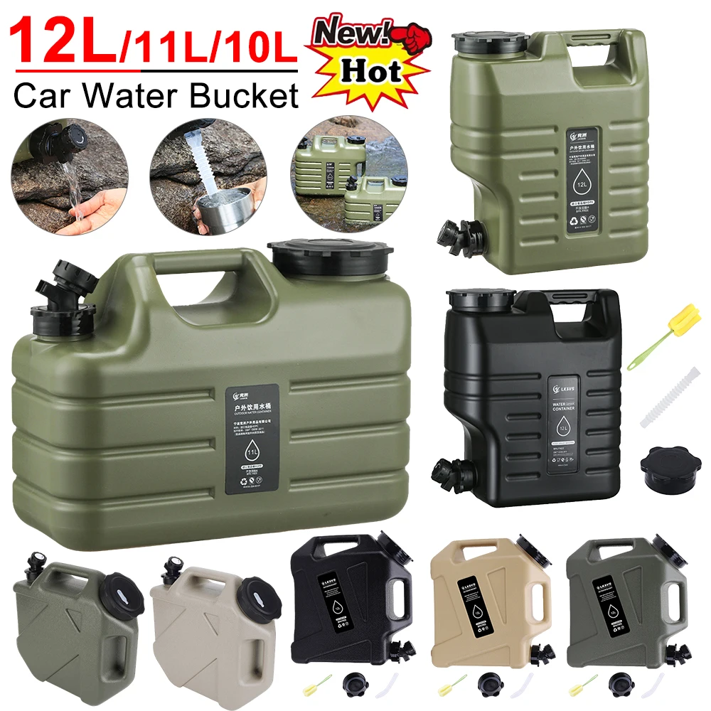 10/11/12L ถังน้ํารถยนต์ขนาดใหญ - Camping Cooking Container บทวิจารณ์และราคา