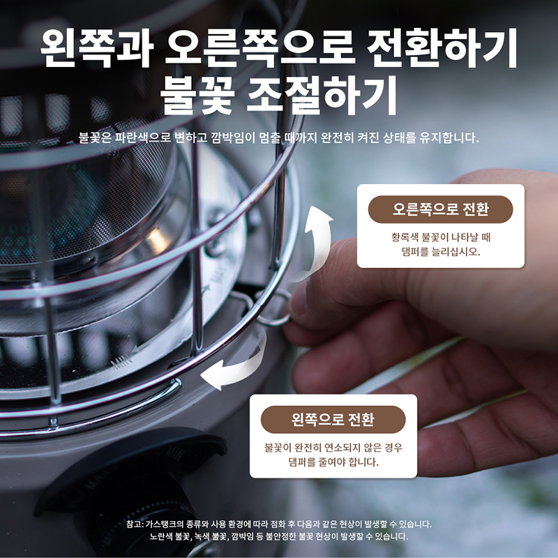 เตา Naturehike เตาอเนกประสงค์  - Camping Cooking Butane บทวิจารณ์และราคา