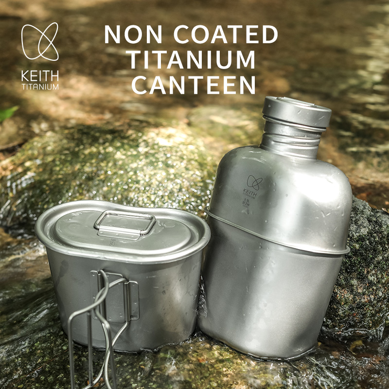 KEITH ชุดอุปกรณ์ทำอาหารและขวดน - Camping Cooking Kits บทวิจารณ์และราคา