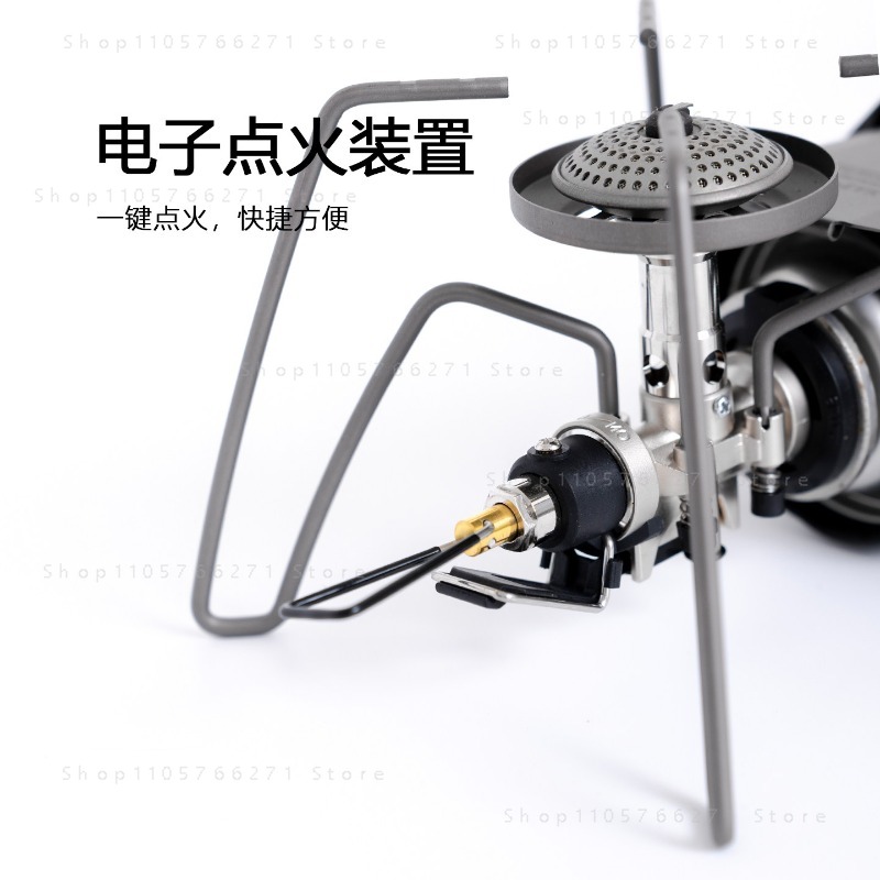 เตาแก๊สแบบพกพาพร้อมตัวปรับแรงด - Camping Hiking Cooking บทวิจารณ์และราคา