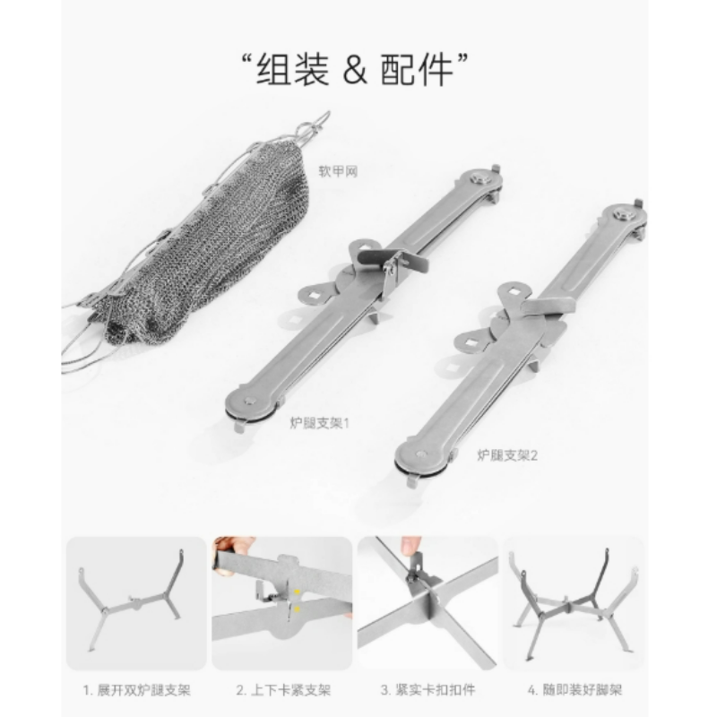 เตาบาร์บีคิวพับได้แบบพกพาสำหรั - Camping Hiking Cooking บทวิจารณ์และราคา